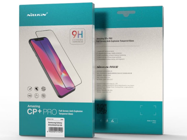 محافظ صفحه نمایش نیلکین مدل CP+ Pro مناسب برای گوشی موبايل سامسونگ A13/M33 5G/M23 5G/F23 5G/M13 4G/F13 4G