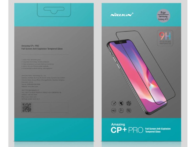 محافظ صفحه نمایش نیلکین مدل CP+ Pro مناسب برای گوشی موبايل سامسونگ A71/Note 10 Lite/M51/A73 5G/A71 5G/F62/M62/M52 5G