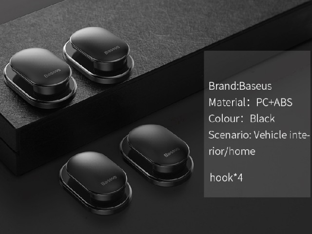 گیره آویز بیسوس مدل Small Shell Vehicle Hook ACGGBK-01 (پک 4 عددی)