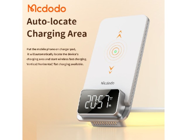 شارژر وایرلس و چراغ خواب رومیزی چندکاره مک دودو مدل CH-1610