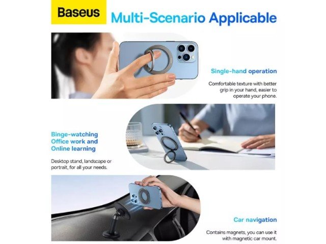 حلقه نگهدارنده مگنتی آیفون بیسوس مدل Halo Series Foldable Metal Ring Stand SUCH000013