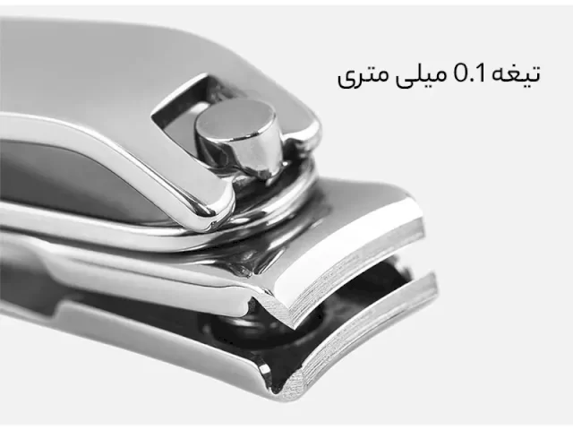 ست اصلاح ناخن و گوش پاک کن شیائومی مدل HuoHou Fire Splash Nail Clippers Set 4 HU0210