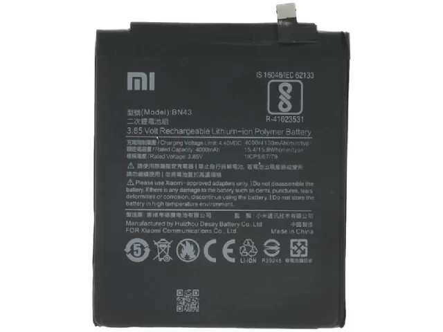 باتری موبایل اورجینال شیائومی مدل BN43 با ظرفیت 4000mAh مناسب برای گوشی موبایل Xiaomi Redmi Note 4X