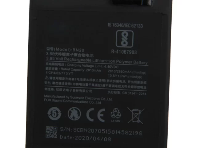 باتری موبایل شیائومی مدل BN20 با ظرفیت 2860mAh مناسب برای گوشی موبایل Xiaomi Mi 5C