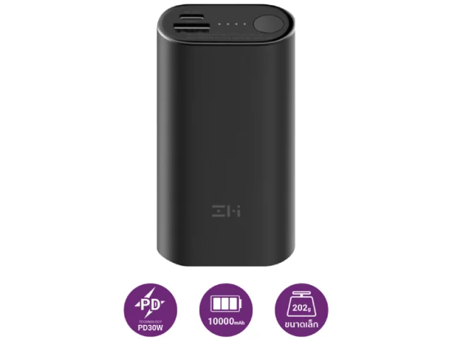 پاور بانک فست شارژ 10000 ميلی آمپر شیائومی مدل Zmi QB818 Power bank fast charge PD30W
