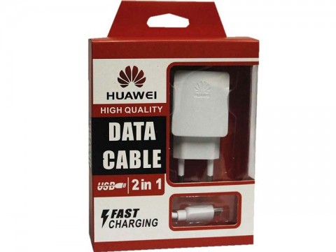 شارژر سریع هواوی همراه با کابل 1 متری