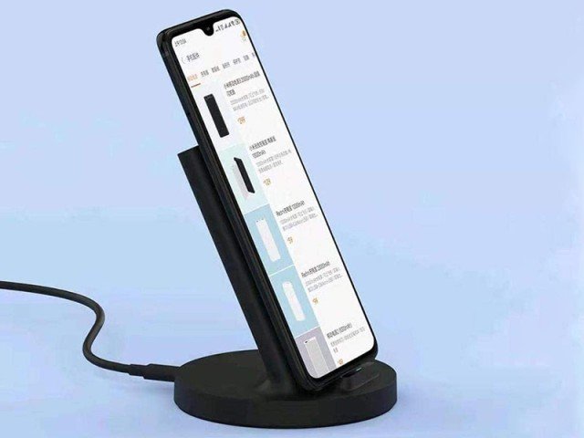 استند شارژر وایرلس شیائومی مدل Mi 20W Wireless Charging Stand WPC02ZM
