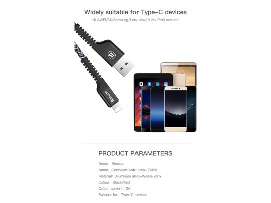 کابل شارژ و انتقال داده USB TYPE-C بیسوس سری Confidant Anti-break مدل CATZJ-A01