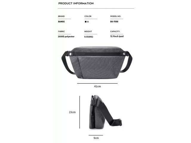 کیف دوشی بنج مدل  BG-7550 Waterproof Crossbody Chest Bag