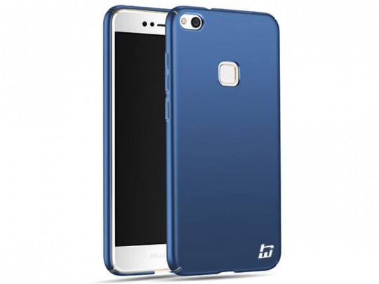 قاب محافظ هوآنمین مدل VIP  مناسب برای گوشی موبایل هوآوی مدل P10 LITE