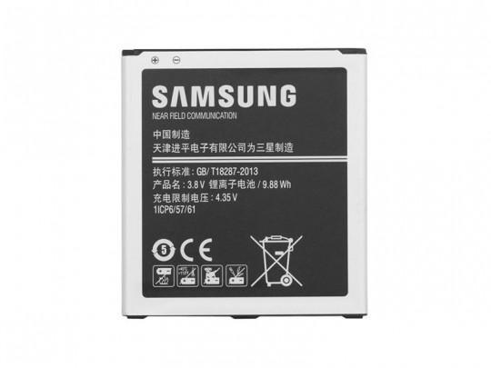 باتری موبایل سامسونگ مدل Galaxy J5 با ظرفیت 2600mAh مناسب برای گوشی موبایل سامسونگ Galaxy J5