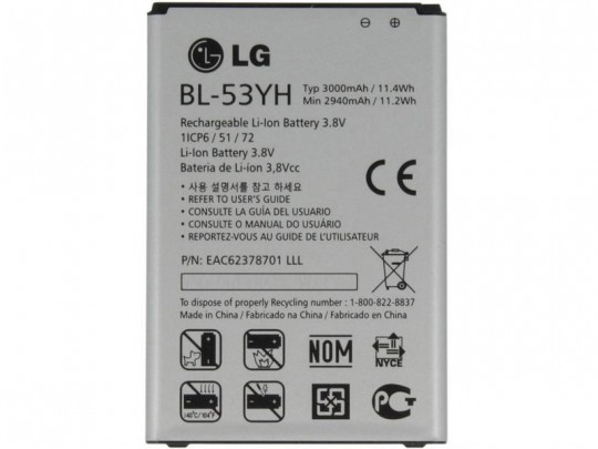 باتری موبایل ال جی مدل BL-53YH با ظرفیت 3000mAh مناسب برای گوشی موبایل ال جی G3