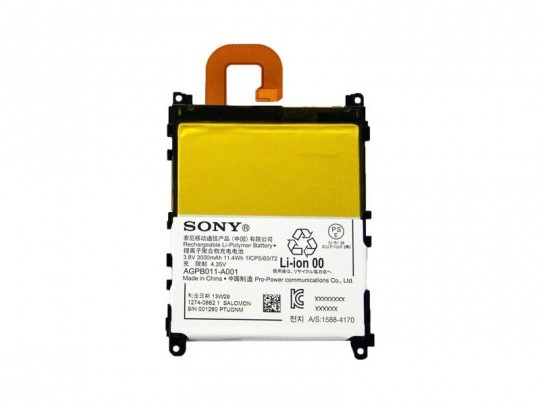 باتری گوشی سونی مدل LIS1525ERPC مناسب برای گوشی سونی Xperia Z1