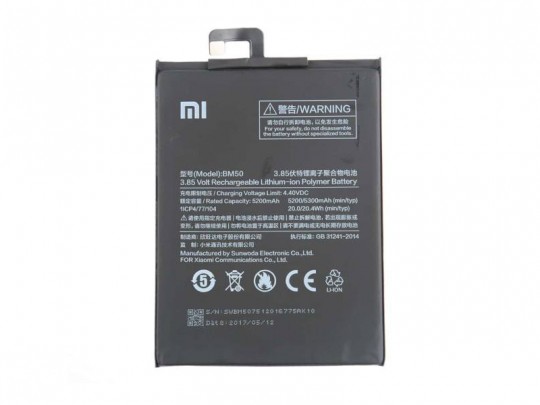 باتری موبایل شیائومی مدل BM50 مناسب برای گوشی Mi Max 2