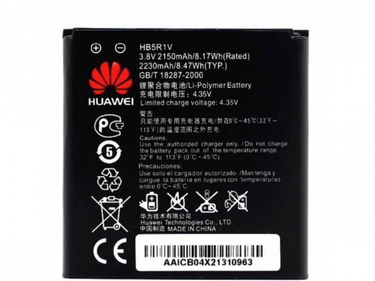 باتری موبایل هوآوی مدل HB5R1V با ظرفیت 2150mAh مناسب برای گوشی موبایل هوآوی G600