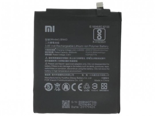 باتری موبایل شیائومی مدل BN43 مناسب برای گوشی Redmi 4X