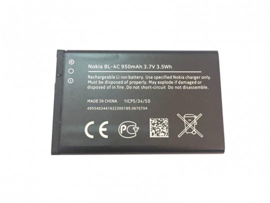 باتری موبایل نوکیا مدل BL-4C با ظرفیت 890mAh مناسب برای گوشی موبایل نوکیا