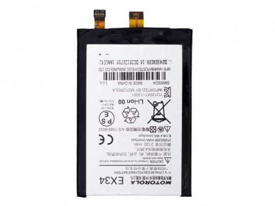 باتری موبایل موتورولا مدل YD1268 با ظرفیت 2200mAh مناسب برای گوشی موبایل موتورولا Moto X