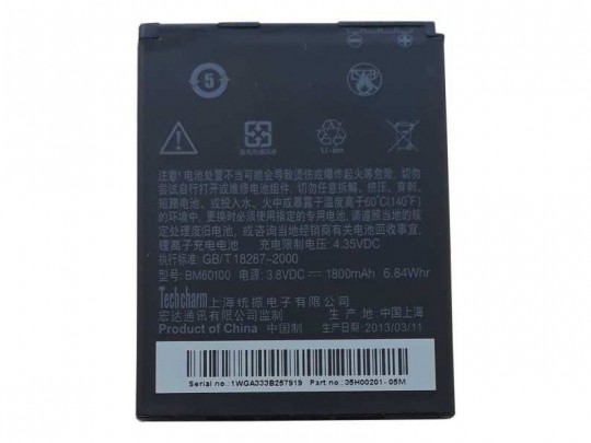 باتری موبایل اچ تی سی مدل BM60100 مناسب برای گوشی اچ تی سی Desire 500