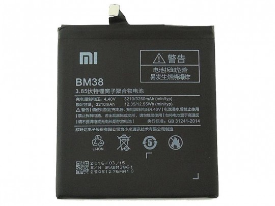 باتری موبایل شیائومی مدل BM38 مناسب برای گوشی Redmi 4S