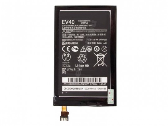 باتری موبایل موتورولا EV40 مناسب برای گوشی Droid Razr Maxx HD