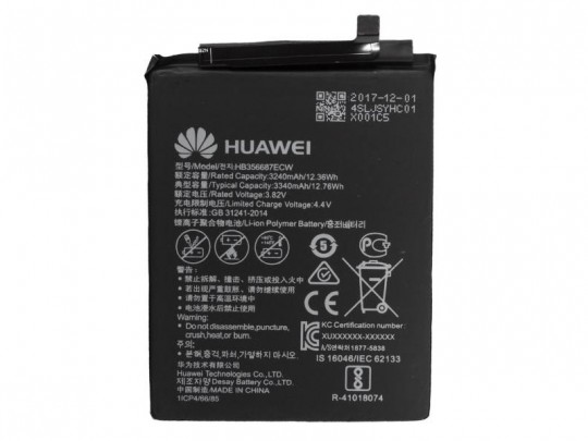 باتری موبایل هوآوی مدل HB356687ECW با ظرفیت 3340mAh مناسب برای گوشی موبایل هوآوی Nova Plus