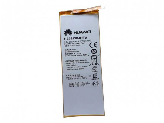 باتری موبایل هوآوی مدل HB3543B4EBW مناسب برای گوشی هوآوی Ascend P7