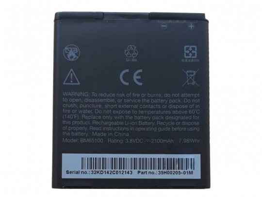 باتری موبایل اچ تی سی مدل BM65100 مناسب برای گوشی اچ تی سی Desire 700