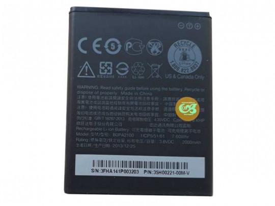 باتری موبایل اچ تی سی مدل B0PA2100 مناسب برای گوشی اچ تی سی Desire 310