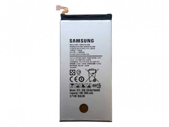 باتری سامسونگ مدل EB-BA700ABE مناسب برای گوشی موبایل A7 ظرفیت 2600mAh