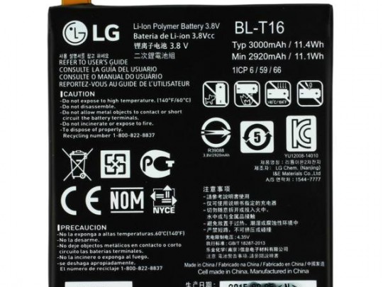 باتری موبایل ال جی مدل BL-T16 با ظرفیت 3000mAh مناسب برای گوشی موبایل ال جی G Flex 2