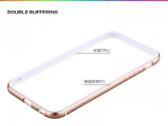 بامپر توتو مدل Evoque مناسب برای گوشی موبایل آیفون 6/6S