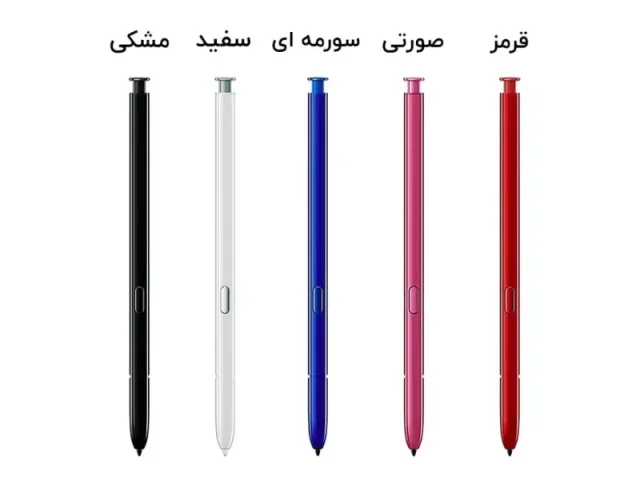 قلم لمسی اصلی سامسونگ مدل S Pen مناسب برای گوشی موبایل Galaxy Note 10/10 Plus