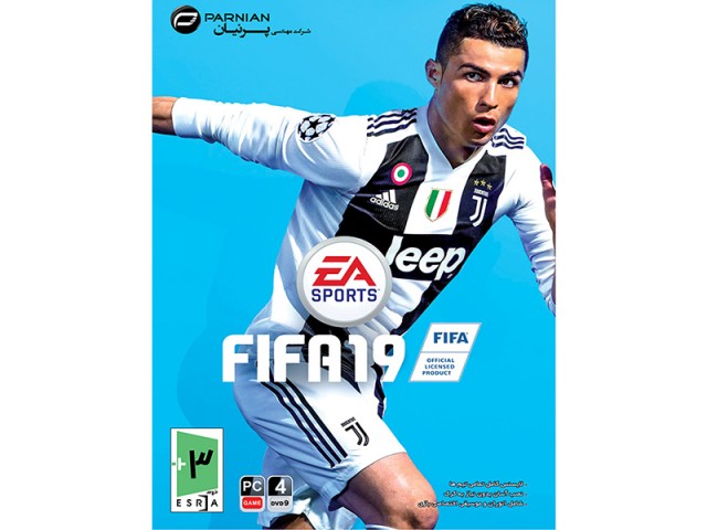 بازی کامپیوتری 2019 FIFA