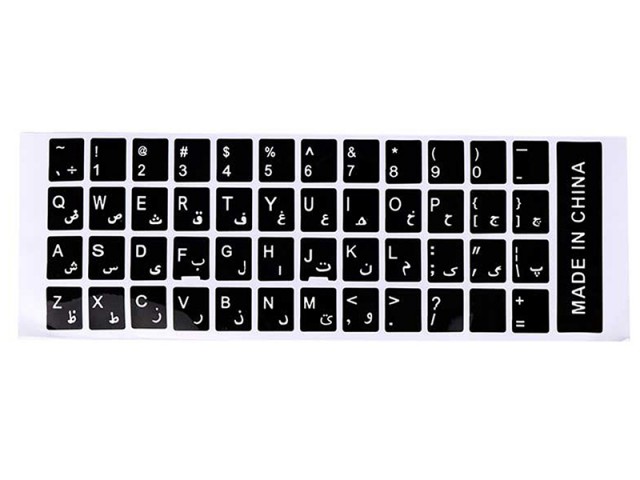 لیبل کیبورد ساده مشکی