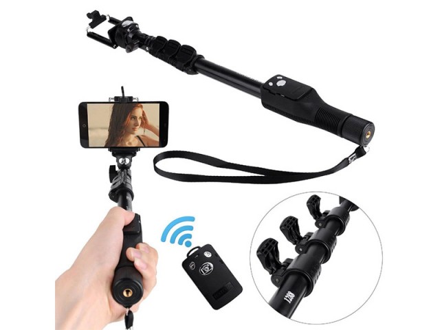 مونوپاد بلوتوث یانتنگ مدل YT-1288