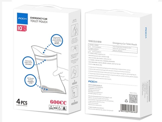 کیسه ادرار قابل حمل راک 4 تایی Rock Emergency Car Toilet Pouch