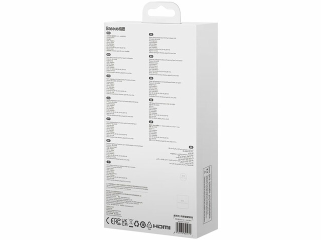 هاب تایپ سی 6 پورت فلزی بیسوس Baseus Focus Series 6 Port Type-C Hub Adapter WKYY030213
