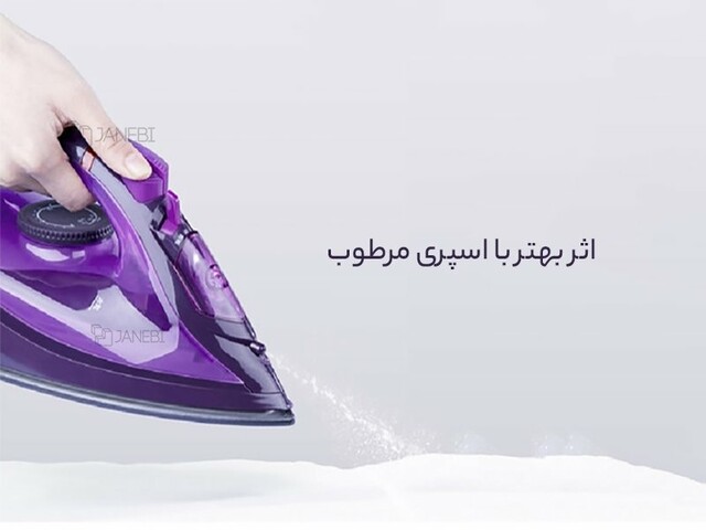 کیفیت اتو بخار شیائومی