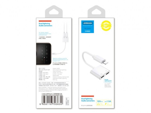 مبدل لایتنینگ با قابلیت اتصال همزمان شارژر و هندزفری Joyroom Lightning to 3.5mm+Lightning S-Y104