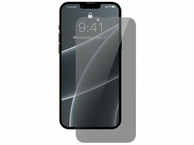 گلس حریم شخصی تمام صفحه آیفون 13 مینی بیسوس(پک 2 تایی) Baseus iPhone 13 Mini Anti-Spy Glass Film SGBL020602