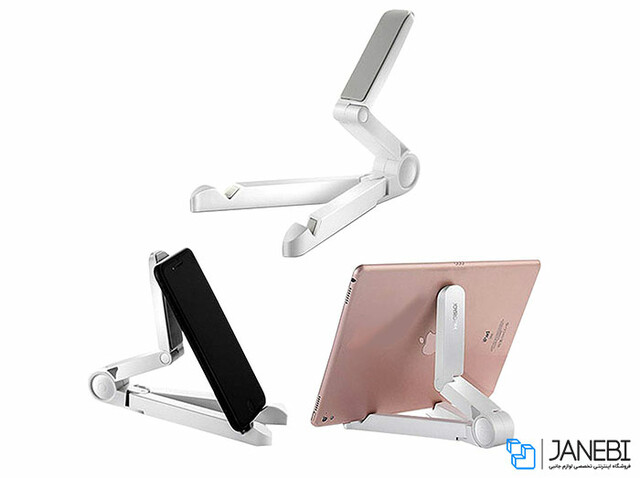 هولدر گوشی جویروم Joyroom Foldable Plate Bracket