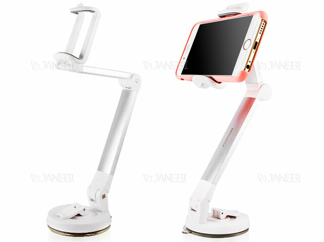 پایه نگهدارنده گوشی جویروم Joyroom Desktop Folded Bracket