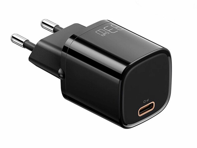 شارژر دیواری مکدودو Mcdodo Gan 33W CH-0081