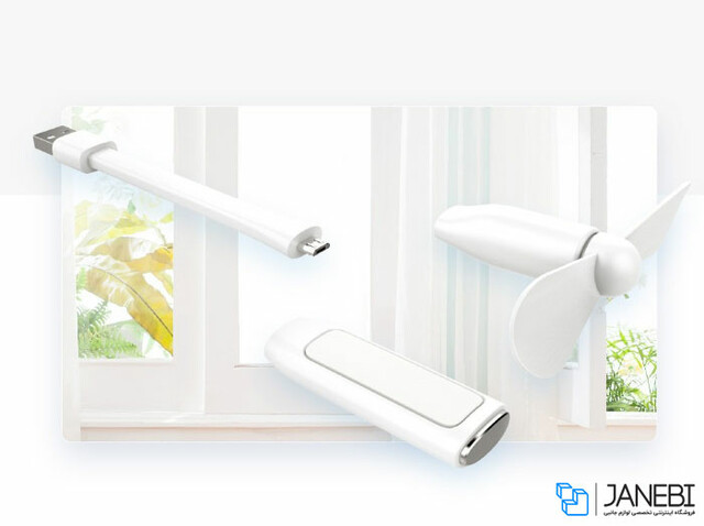 پنکه و چراغ مطالعه راک RockSpace Mini S USB Fan And Light