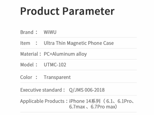 قاب شفاف مگنتی آیفون 14پرومکس 6.7 اینچ ویوو WiWU Ultra Thin Magnetic Phone Case IP 14 6.7'' pro MAX MCC-102