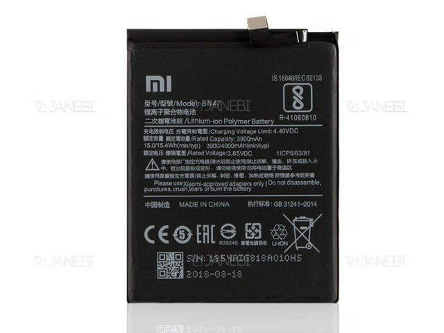 باتری اصلی گوشی شیائومی Xiaomi Redmi 6 Pro/ Mi A2 Lite