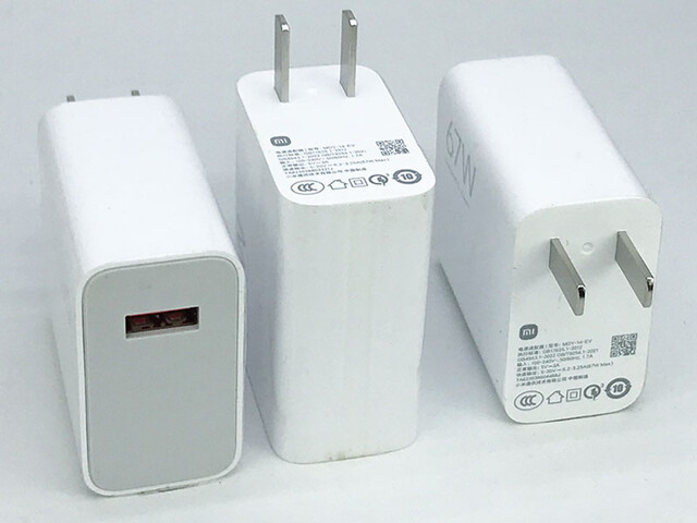 شارژر دیواری اصلی یو اس بی 67 وات شیائومی Xiaomi Original Wall Charger 67W MDY-14-EV