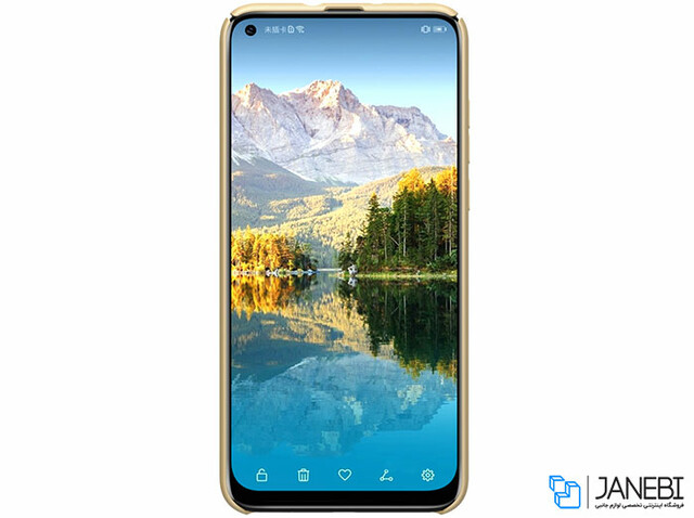قاب هواوی Nova 4