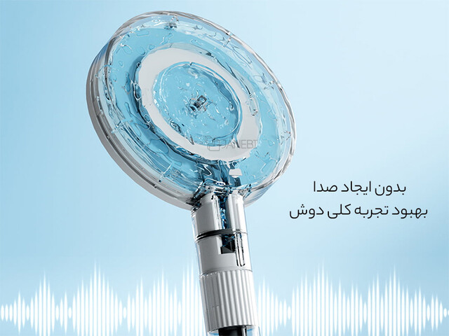 قیمت سردوش حمام میجیا شیائومی Xiaomi Mijia supercharged hand shower MJZYSCHS01DB